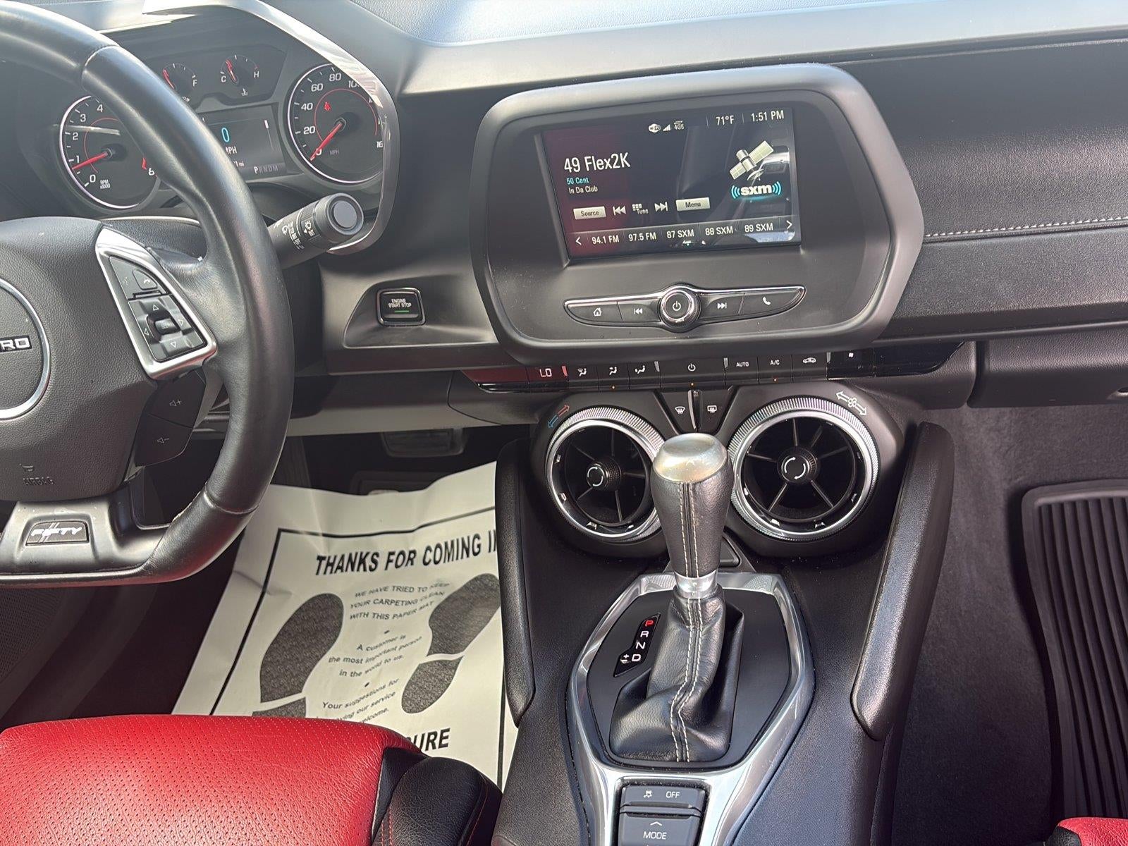 2017 Chevrolet Camaro 1LT