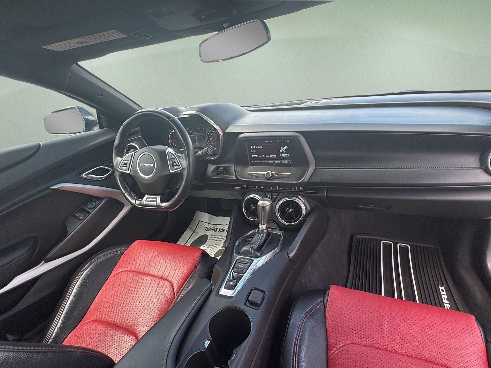 2017 Chevrolet Camaro 1LT