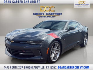 2017 Chevrolet Camaro 1LT