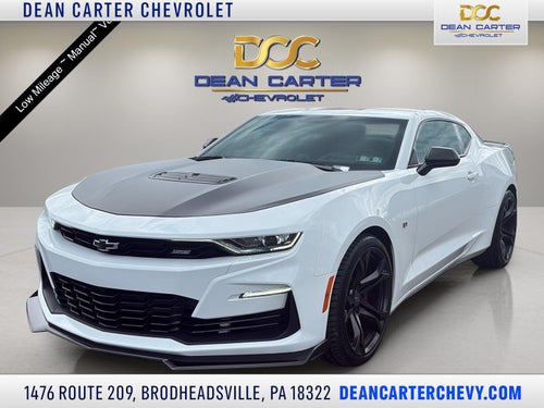 2023 Chevrolet Camaro 1SS