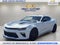 2018 Chevrolet Camaro 1SS