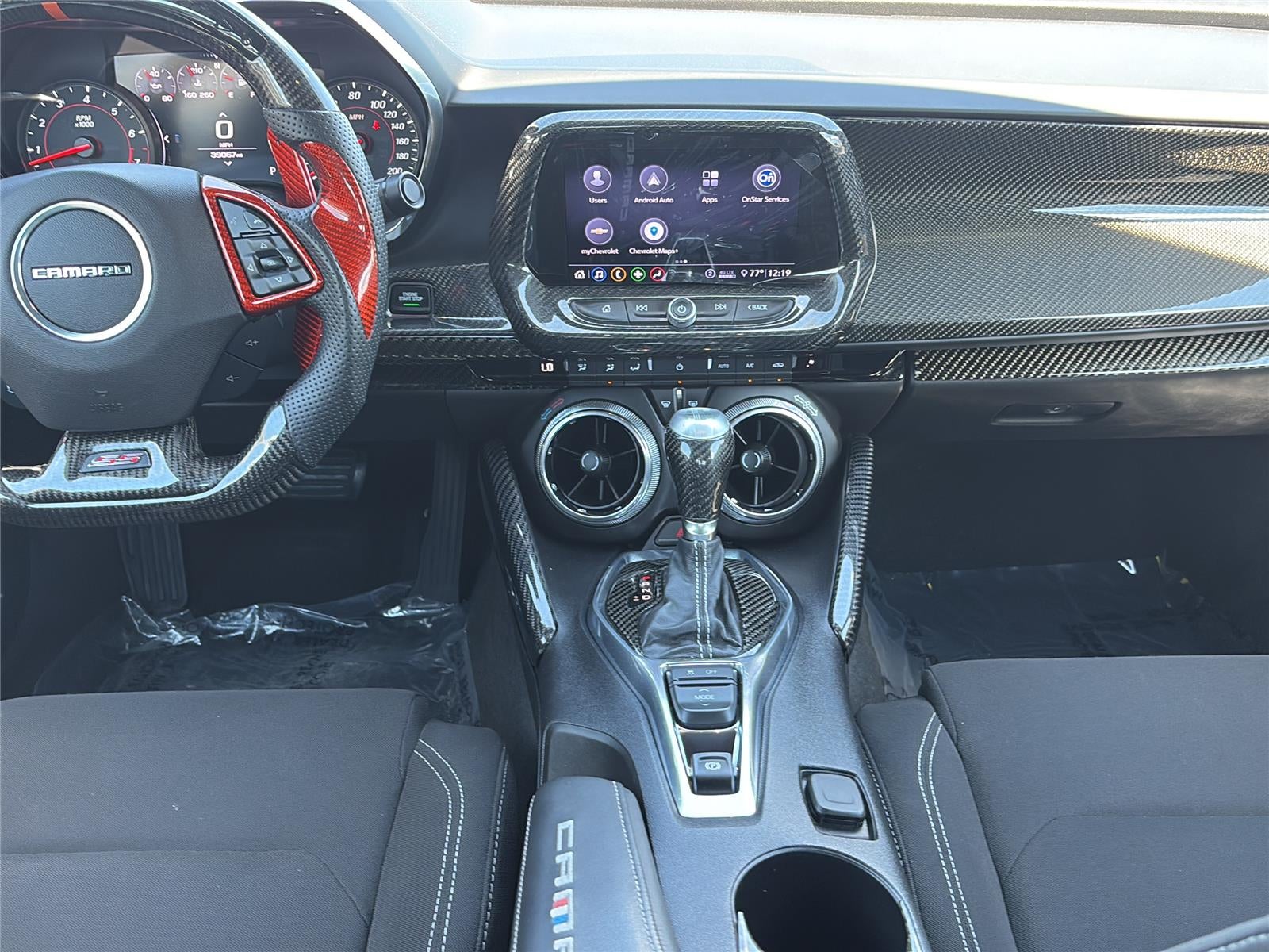 2020 Chevrolet Camaro 1SS
