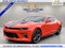 2018 Chevrolet Camaro 2SS