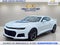2023 Chevrolet Camaro ZL1