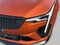 2023 Cadillac CT4-V V-Series Blackwing