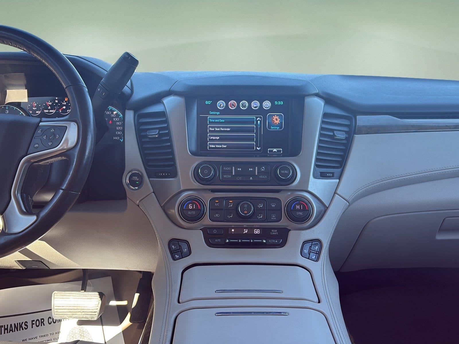 2017 GMC Yukon Denali