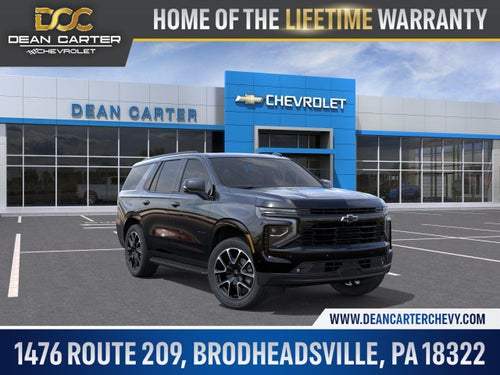 2026 Chevrolet Tahoe RST