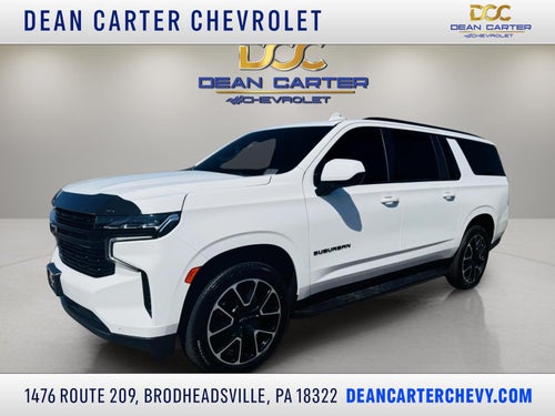 2023 Chevrolet Suburban RST