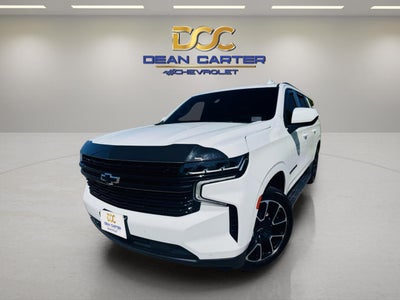 2023 Chevrolet Suburban RST