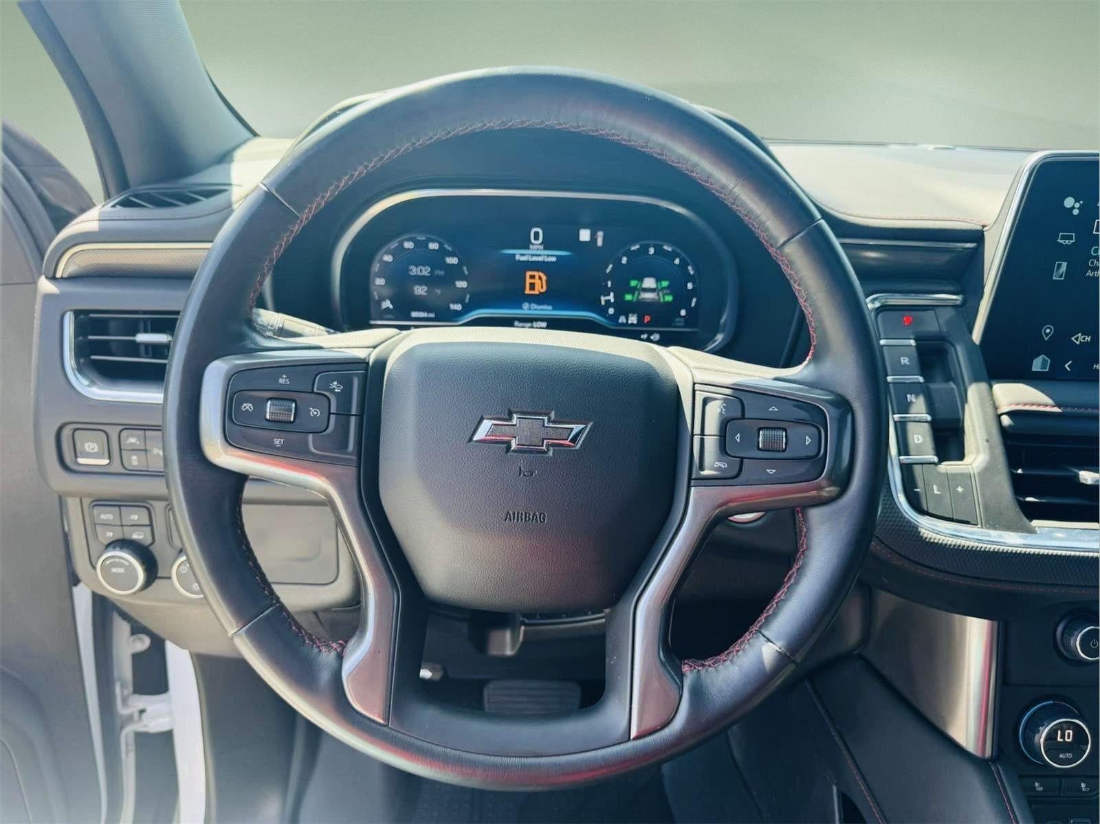 2023 Chevrolet Suburban RST