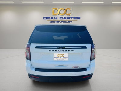 2023 Chevrolet Suburban RST