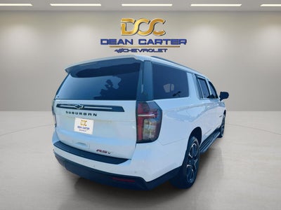 2023 Chevrolet Suburban RST