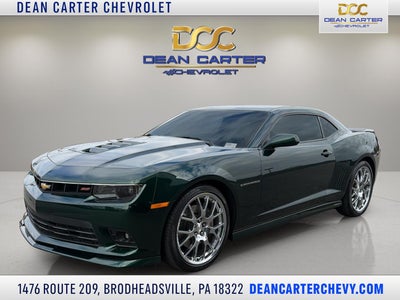 2015 Chevrolet Camaro SS