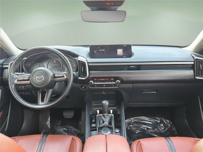 2023 Mazda Mazda CX-50 2.5 Turbo Meridian Edition