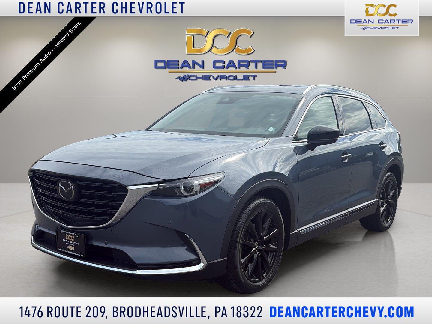 2023 Mazda CX-9