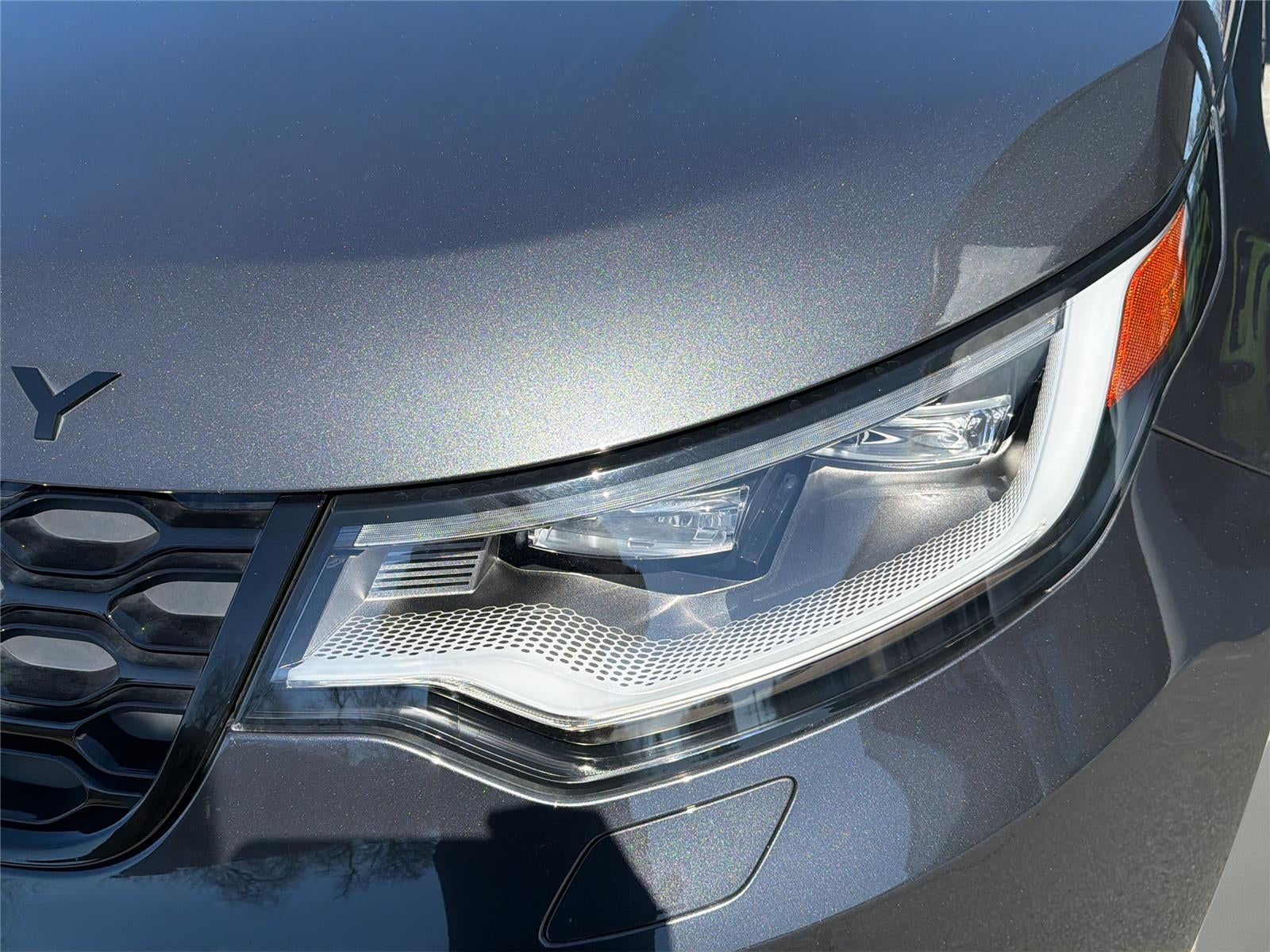 2023 Land Rover Discovery S R-Dynamic