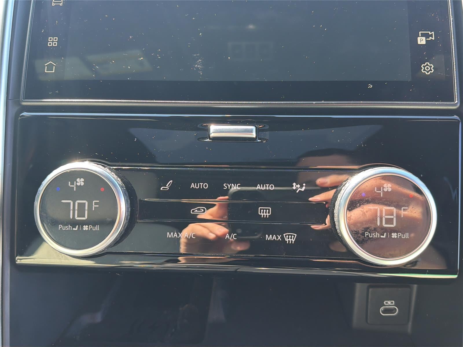 2023 Land Rover Discovery S R-Dynamic