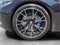 2020 BMW M5 Competition