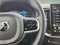 2026 Volvo XC90 Ultra