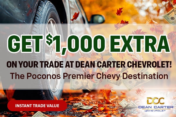 Instant Trade Value